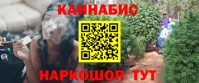 прущие грибы Краснокаменск
