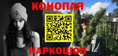 кокаин перу Краснодар