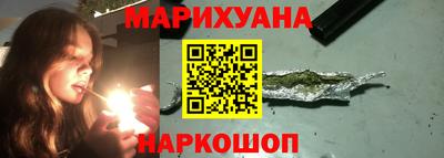 соль ск Краснознаменск