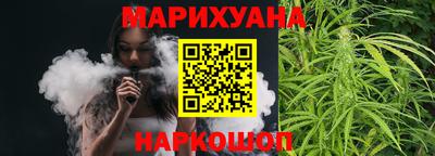 кокаин перу Краснодар