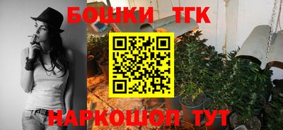 кокаин перу Краснодар